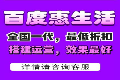 短视频信息流广告的创意表达及多平台投放策略