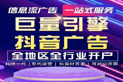 SEM代运营公司实战案例：实现业绩翻倍的秘密