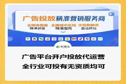 某某SEM服务公司成功案例：提升品牌曝光度